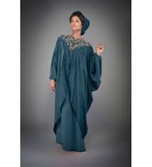 Bridal Abayas on Pinterest | Abayas, Islamic Clothing and Twilight