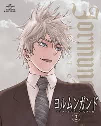 「レイラ・イブラヒム・ファーイザ ヨルムンガンド」の画像検索結果