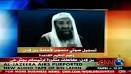 Newswatch: March 2010