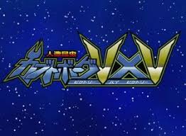 「ニュートン・カーティス 人造昆虫カブトボーグ VxV」の画像検索結果