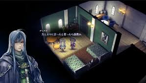 「ディアス・フラック スターオーシャン　セカンドストーリー」の画像検索結果