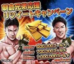 舎弟X68K에 대한 이미지 검색결과