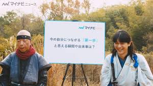 ゲーラボマン明英沢吉에 대한 이미지 검색결과