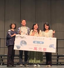 Image result for 全員54