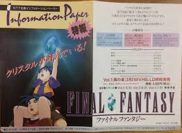 「ウォレン・トレイス」の画像検索結果