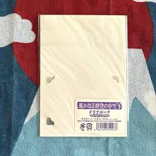 「武蔵坊弁慶 遙かなる時空の中で3」の画像検索結果