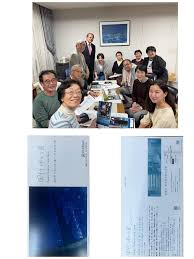 「安岡弘喜」の画像検索結果