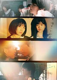 「森下タカシ　（ゲイくん）」の画像検索結果