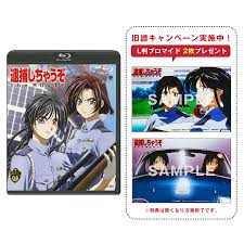 「二階堂頼子」の画像検索結果