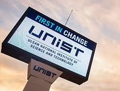 Image result for UNIST