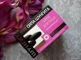 Image result for Крем для лица омолаживающий дневной Сила Шунгита 4620012092112