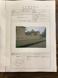 *i4004 報告所에 대한 이미지 검색결과