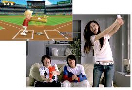  Nintendo Wii, The Second Generation 