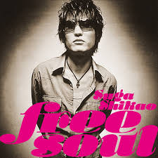 Image result for スガ シカオ