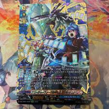 「龍炎寺タスク フューチャーカード バディファイト」の画像検索結果