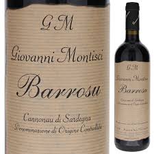 「ミラ・ジュリエッタ・ヴェスパランド」の画像検索結果