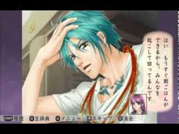 「梶原景時 遙かなる時空の中で3」の画像検索結果