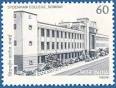 Colleges on Indian Stamps - Thematic