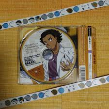 「賢木修二」の画像検索結果