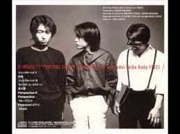 Image result for 田井中貞利