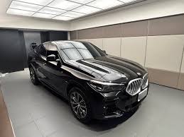 Image result for 仁義#X68