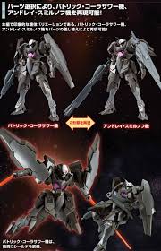 「アンドレイ・スミルノフ」の画像検索結果