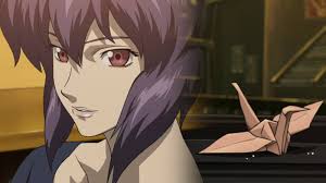 Image result for Ghost in the Shell