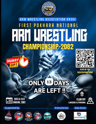 Image result for Arm wrestling club under 18