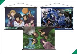 「アレルヤ・ハプティズム 機動戦士ガンダム00 1st」の画像検索結果