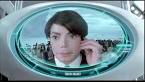 Jackson in Men in Black II