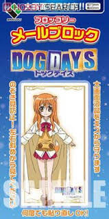 「リコッタ・エルマール」の画像検索結果