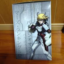 「ミッシェル・K・デイヴス」の画像検索結果