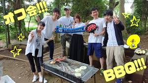 Image result for バーベキュー オフ会