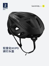 Bildergebnis für mips da