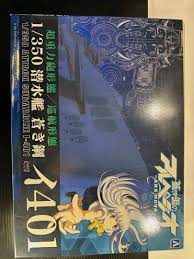 「青島蒼一」の画像検索結果