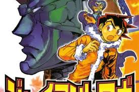 「白昼の残月 ジャイアントロボ THE ANIMATION -地球が静止する日」の画像検索結果