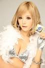 Japanese porn actress give