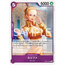 「カリファ ONE PIECE」の画像検索結果