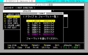 Image result for 異様i4004