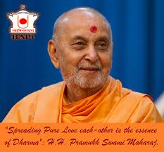 Image result for Pramukh Swami