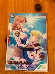 「ムウ・ラ・フラガ」の画像検索結果