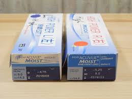 「ワンデーアキュビュートゥルーアイ　曇る」の画像検索結果