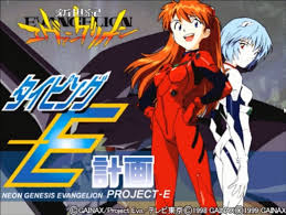 「赤木リツコ 新世紀エヴァンゲリオン」の画像検索結果