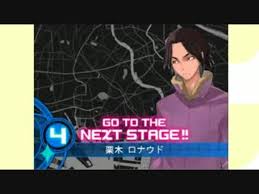 「栗木ロナウド」の画像検索結果