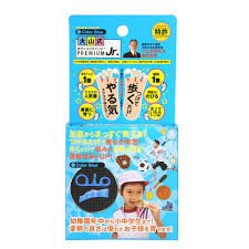 「大山式ボディメイクパッド」の画像検索結果