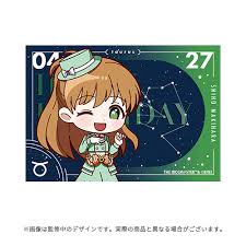 「槙原志保 アイドルマスターシンデレラガールズ」の画像検索結果