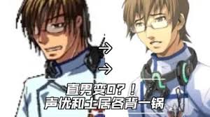 「月森孝介」の画像検索結果