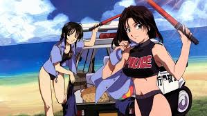 Image result for 逮捕Anime