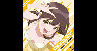 「片山実波」の画像検索結果