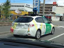 Image result for ストリートビューカー
